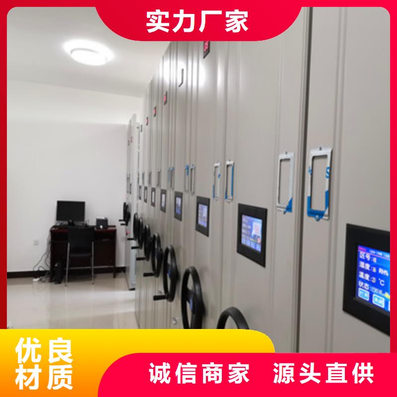 不锈钢密集柜-不锈钢密集柜价格优惠实力公司