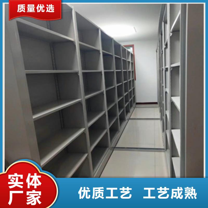 欢迎致电【鑫康】机械式密集柜专注生产N年