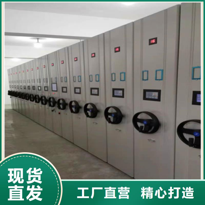 价诚信经营【鑫康】密集手动柜注重细节