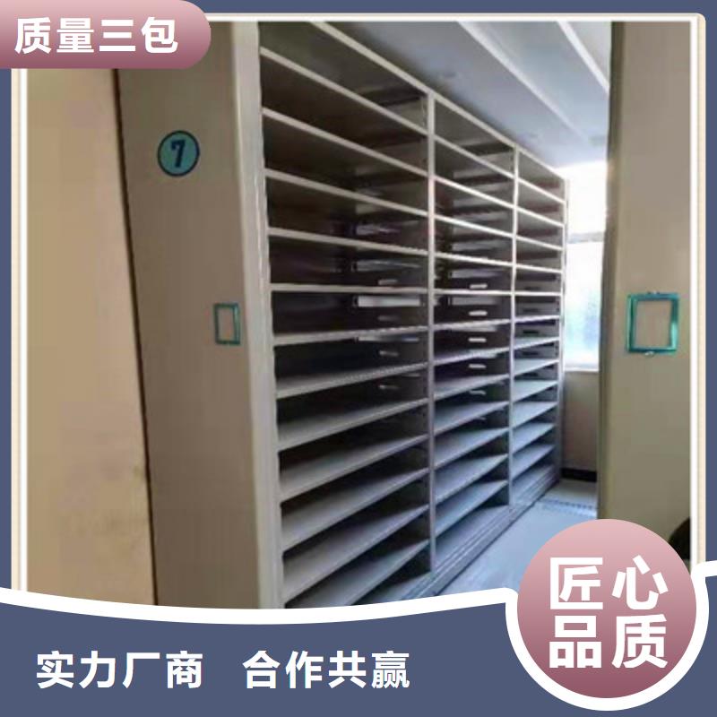 施工案例【鑫康】单组档案架设计制造销售服务一体