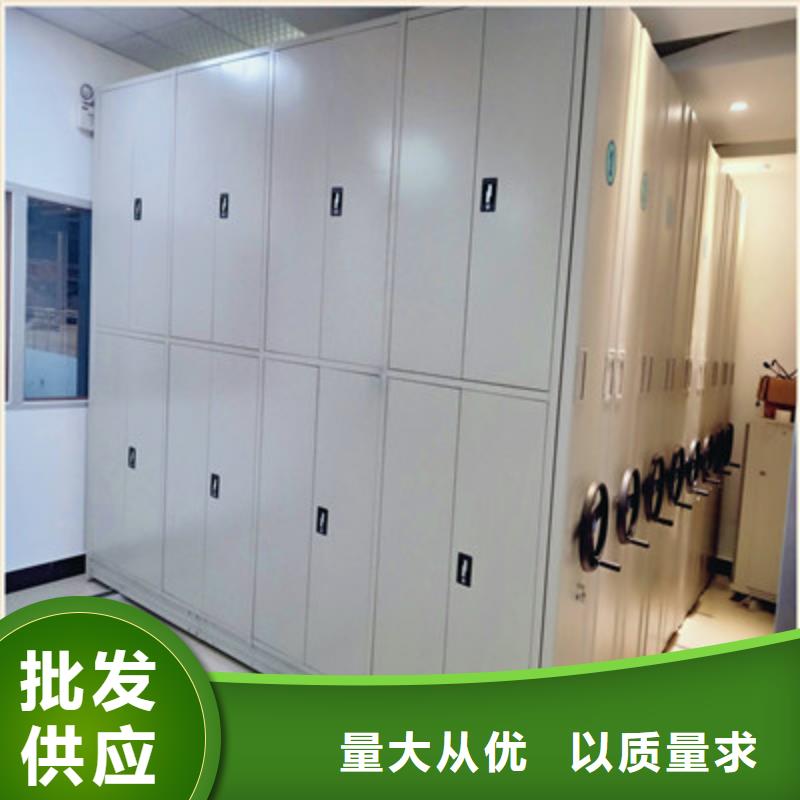 那有厂子【鑫康】万宁市密集图书柜定制批发