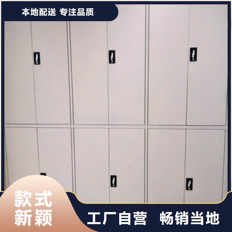 城建档案管理密集架厂家_咨询优惠丰富的行业经验