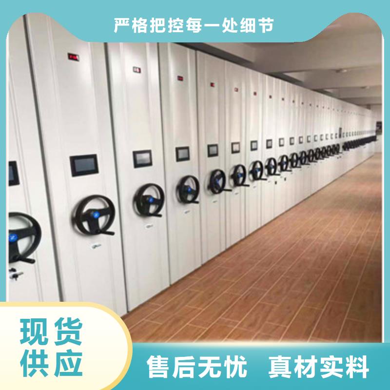 上门维修【鑫康】密集文件图纸柜品质保证实力见证
