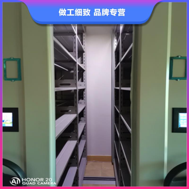 哪里有销售【鑫康】档案手摇密集架同城生产厂家