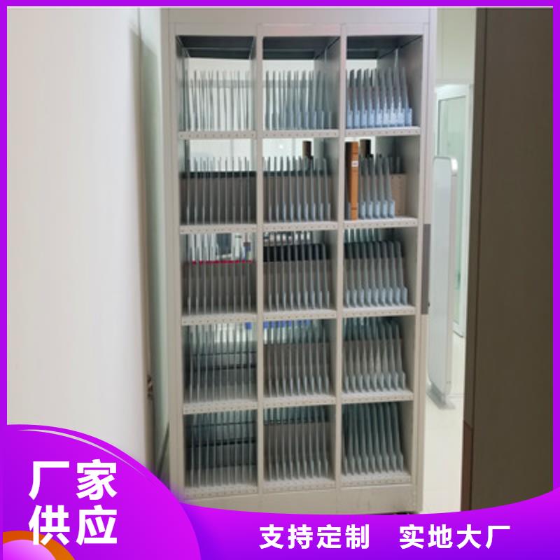 诚信合作【鑫康】双柱密集架同城供应商