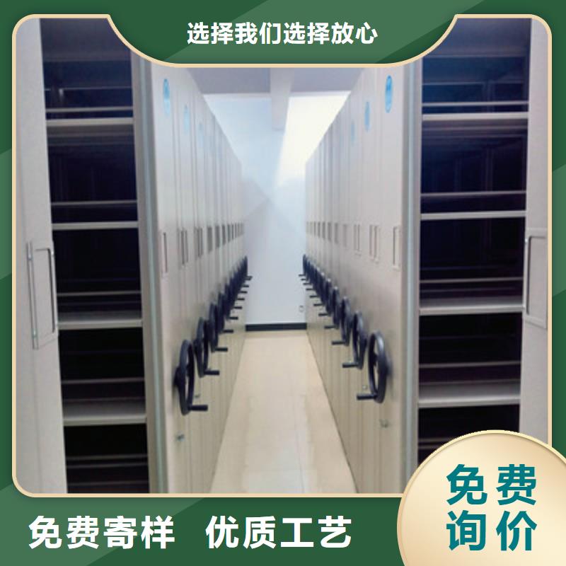 诚信为本【鑫康】樟木密集架当地货源