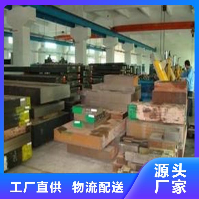 DHA1发动机模具厂家【DHA1发动机模具吧】诚信经营