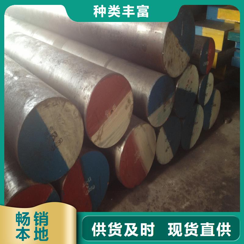 PD613源头材料-咨询免费检验发货