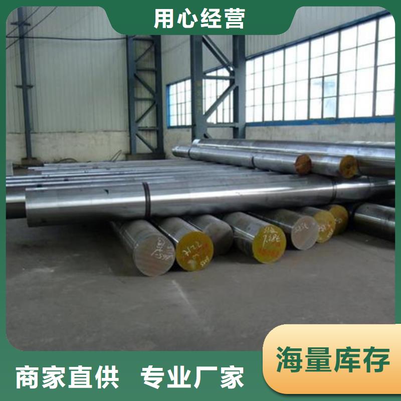 8402板材行业经验丰富今日价格