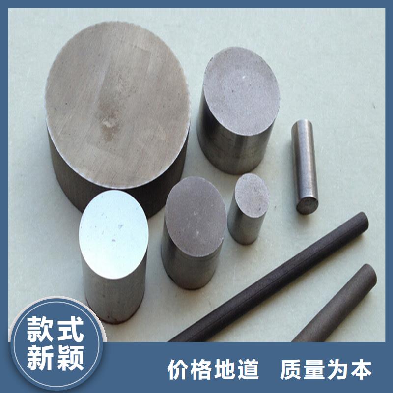 PM-35板材加工厂家-长期有效源头厂家来图定制