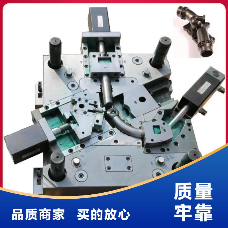 PM-35成型加工好-点击了解更多厂家直销省心省钱
