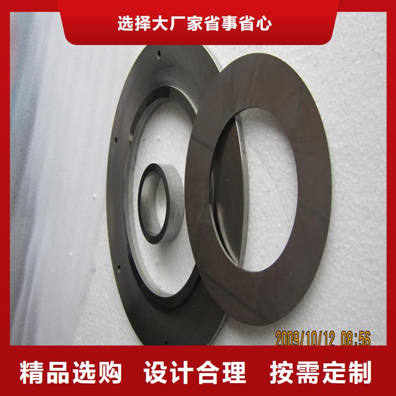销售U83钨钢模具_诚信厂家不只是质量好