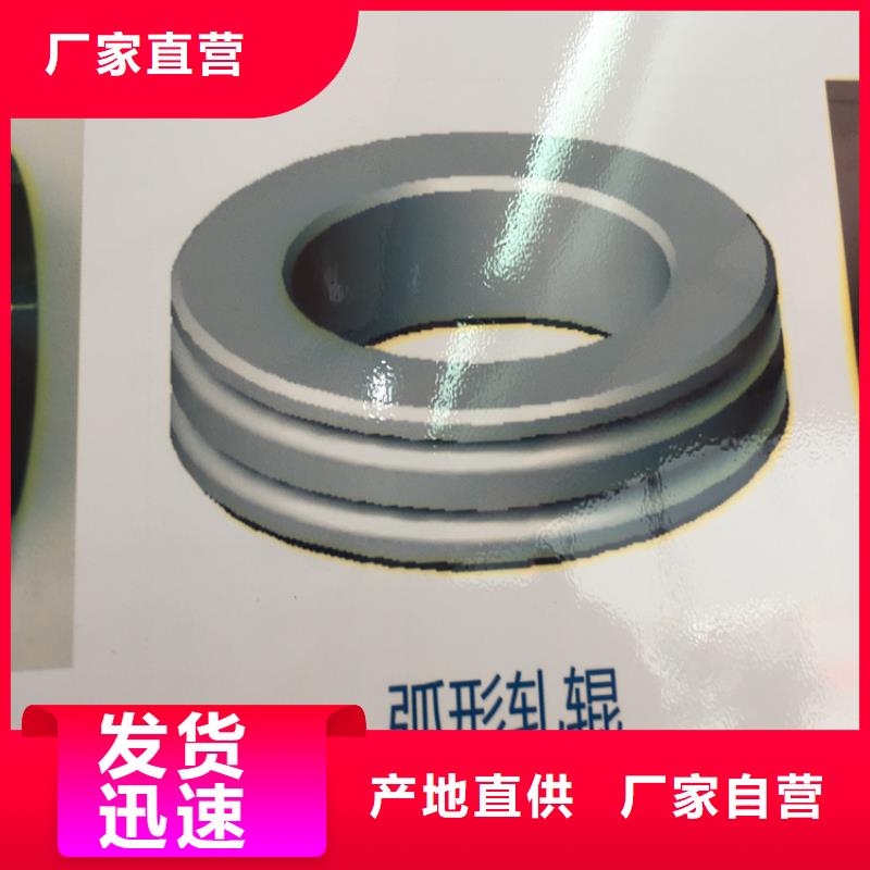 U77钨钢批发厂家厂家-可来厂参观现货销售
