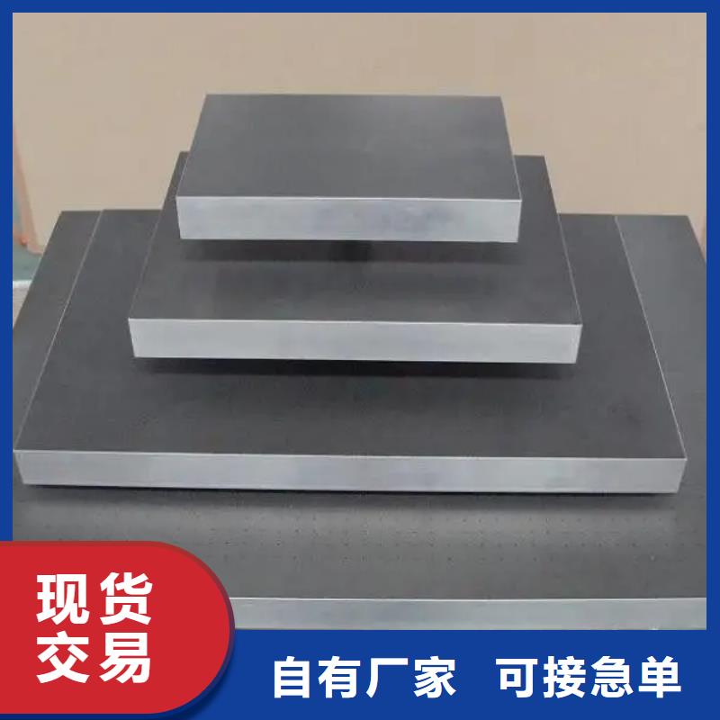 富士钨钢M10无磁硬质合金老牌企业本地公司