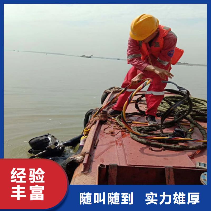 水下,污水管道清淤承接同城制造商