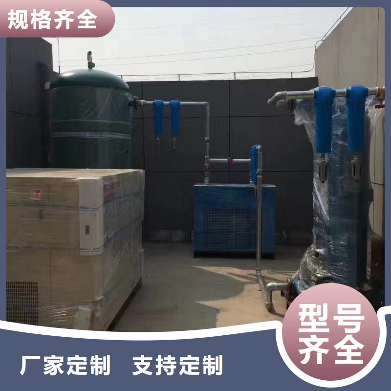 空压机承包热水工程厂家批发价型号齐全