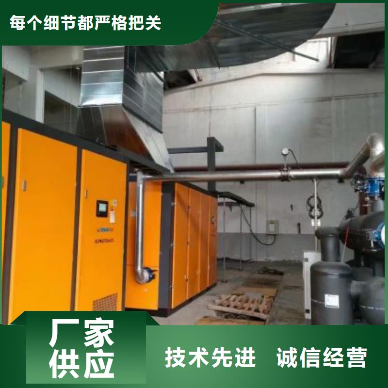 空压机空压机维修严谨工艺满足客户所需