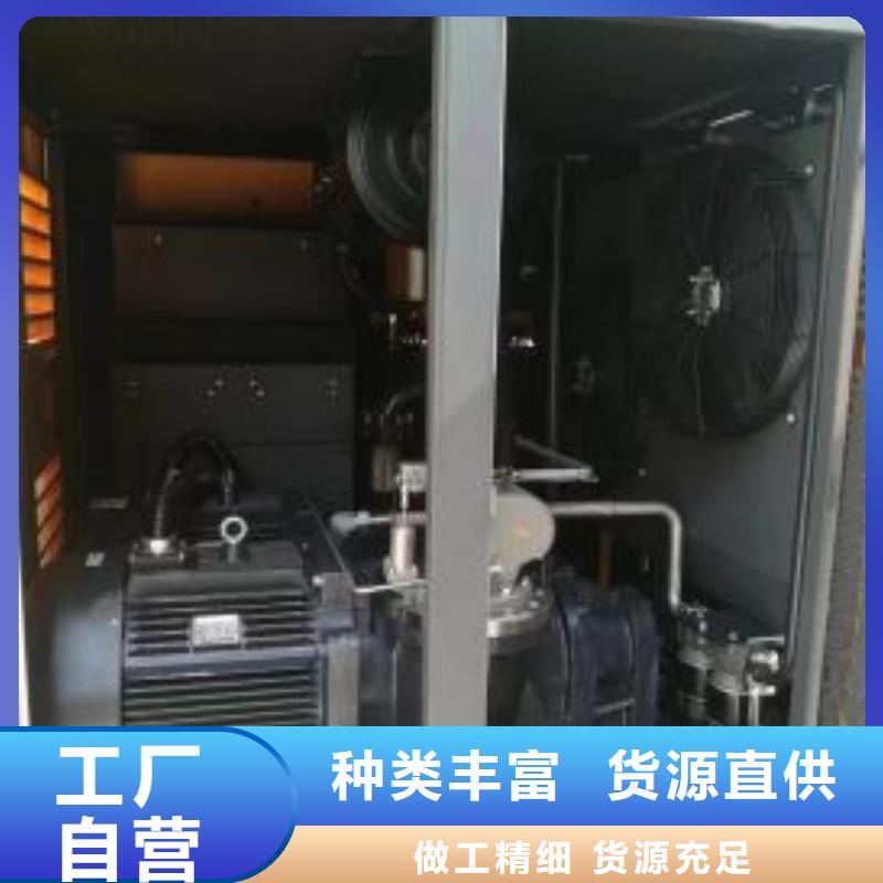 空压机厂家现货供应当地制造商