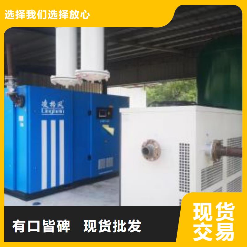 空压机【空压机管管道设计】用心制造多种款式可随心选择