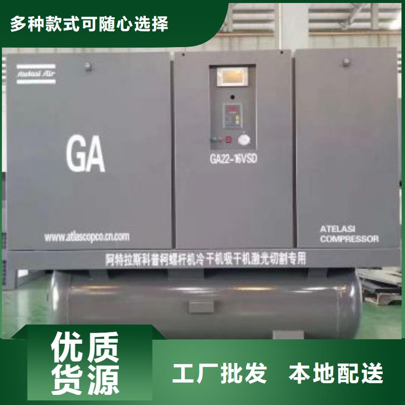 ​空压机_储气罐低价货源本地货源