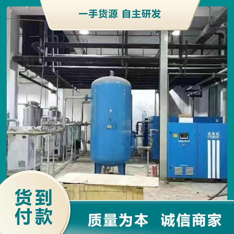 空压机【维修空压机】省心又省钱生产加工