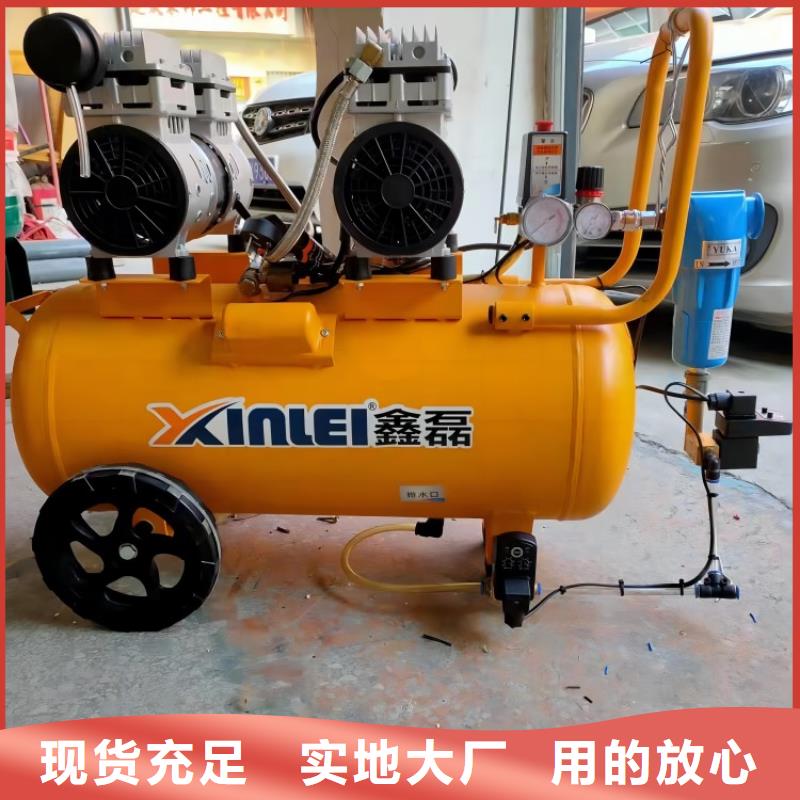 活塞式静音无油空压机空压机配件厂家工艺先进工厂自营