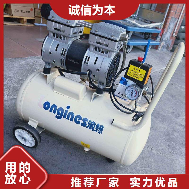 活塞式静音无油空压机-储气罐诚信商家定金锁价