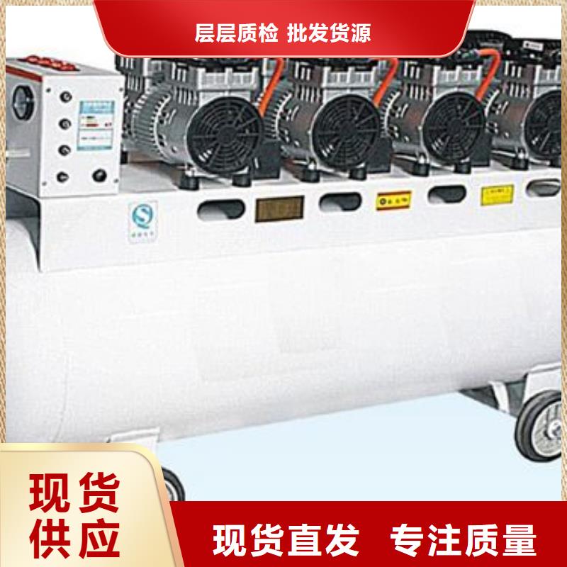 活塞式静音无油空压机储气罐专注细节专注品质源头采购