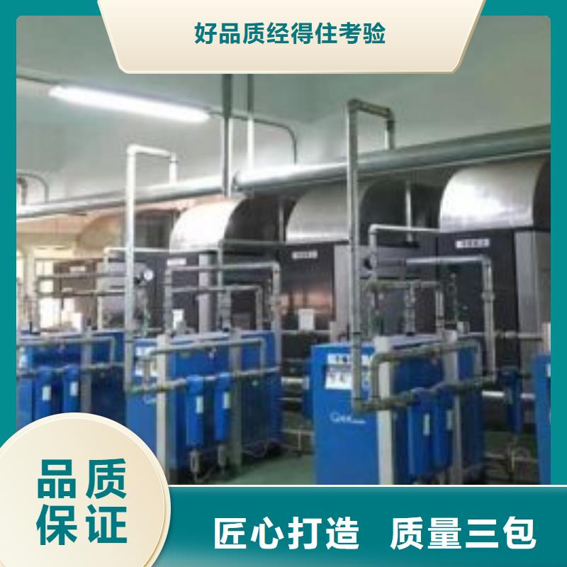 【冷冻式干燥机】空压机配件敢与同行比价格本地公司