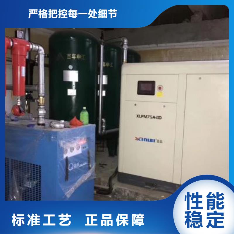 冷冻式干燥机,管道过滤器商家现货充裕