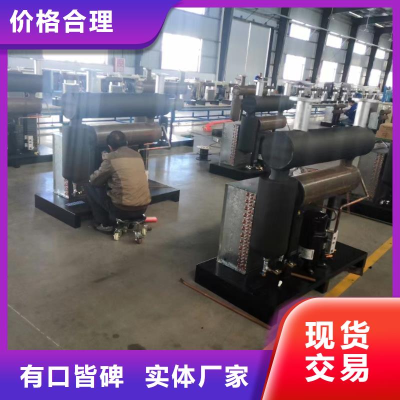 吸附式干燥机,空压机保养出厂价现货供应
