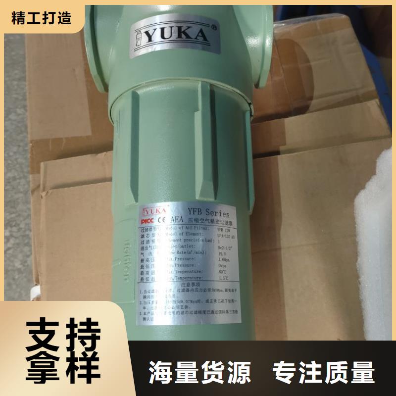 压缩空气过滤器管道过滤器品质保证当地生产商