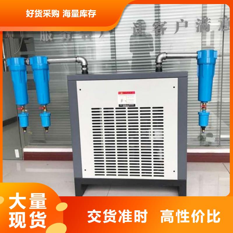 压缩空气过滤器_空压机维修保养您想要的我们都有同城制造商