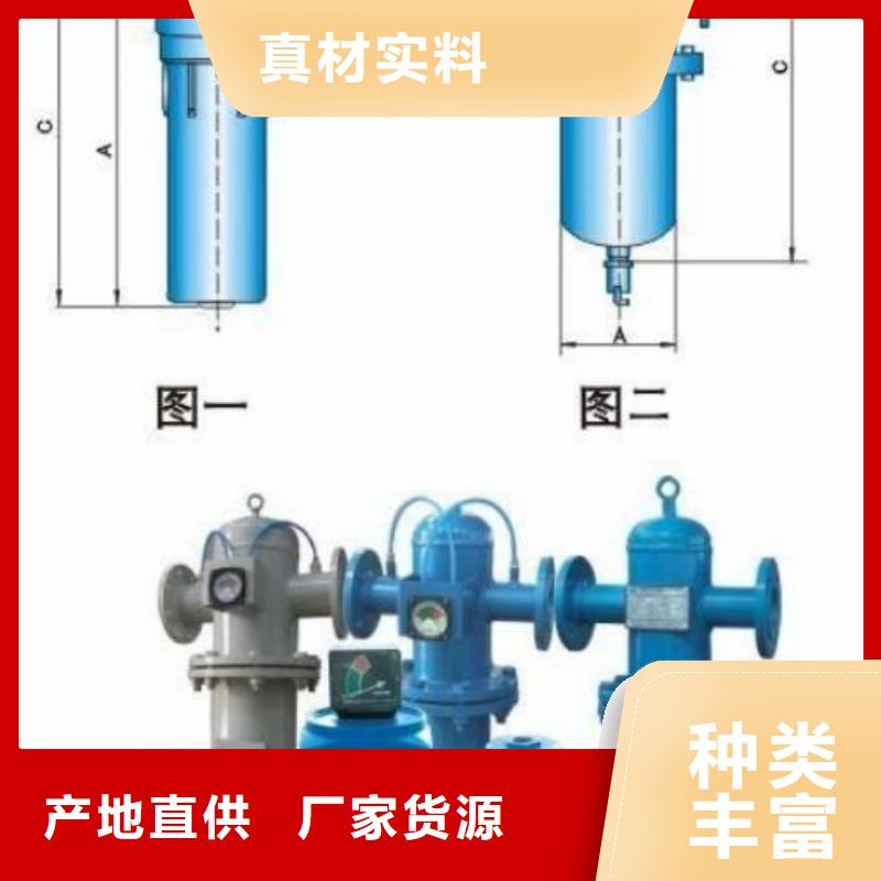 压缩空气过滤器_空气压缩机维修当日价格同城厂家