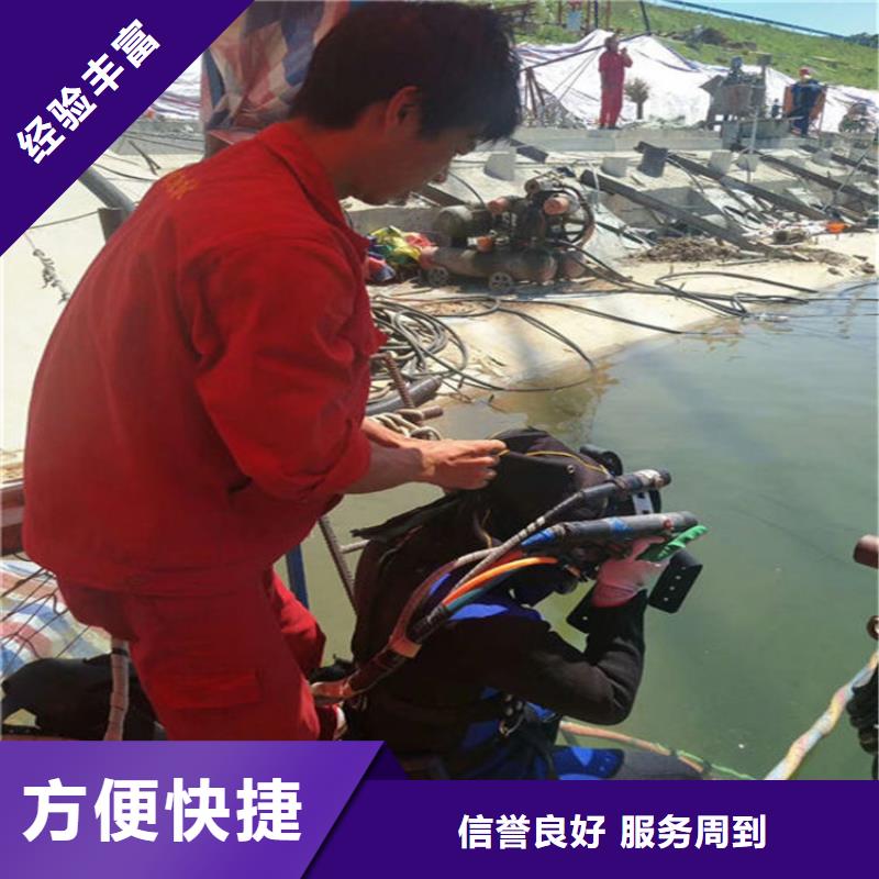 水下水下测量工程知名公司高性价比