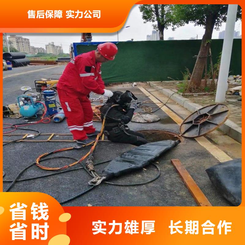 水下-水下摄像服务信誉保证当地制造商