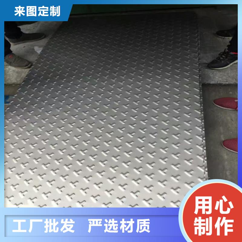 不锈钢不锈钢装饰管高性价比当地货源