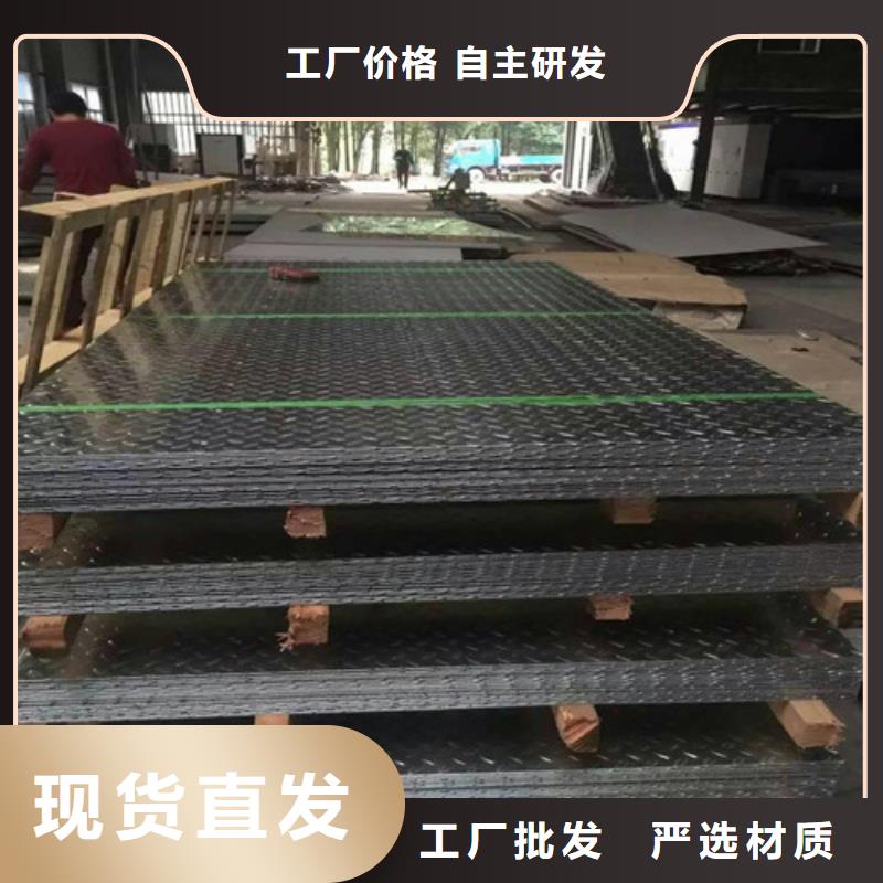 不锈钢不锈钢复合管批发供应质量优选