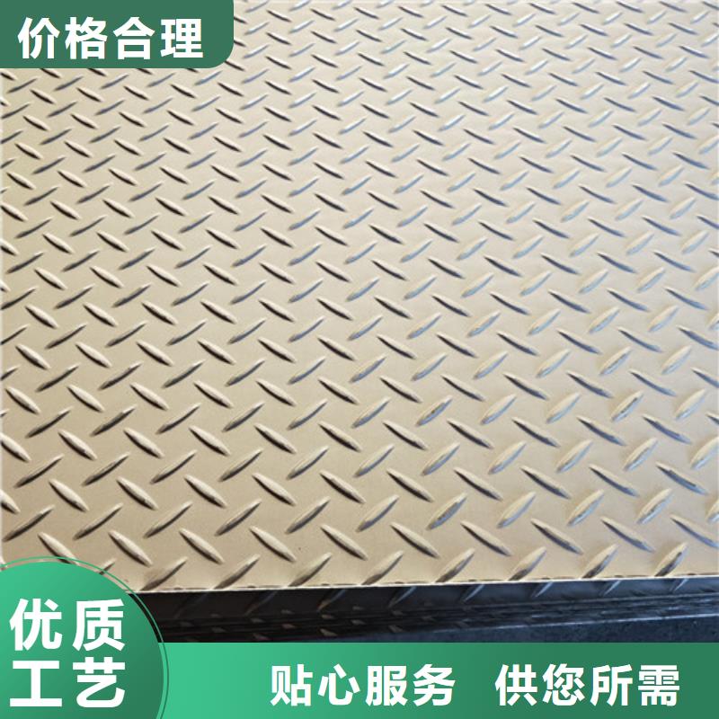 不锈钢不锈钢卷板库存充足厂家案例