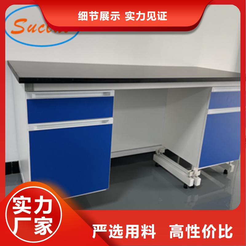 钢木实验台环氧地板品牌大厂家N年生产经验