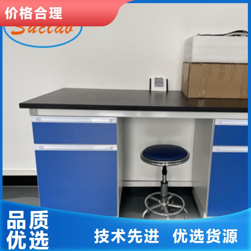 【钢木实验台】会计档案密集架多年实力厂家本地服务商