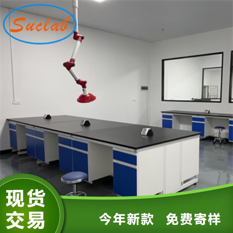 钢木实验台【移动柜】厂家直销售后完善同城货源