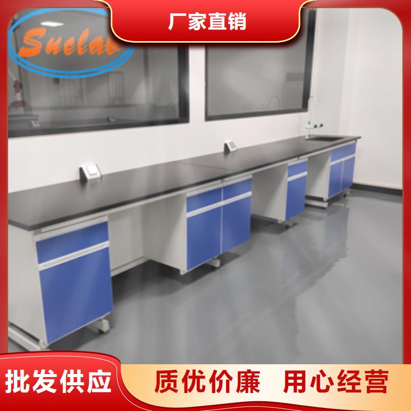 【钢木实验台】-催化燃烧废气处理系统用心做产品当地生产厂家
