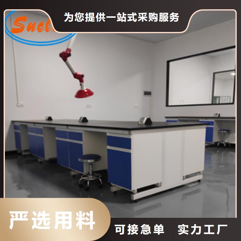 钢木实验台畅销当地原厂制造