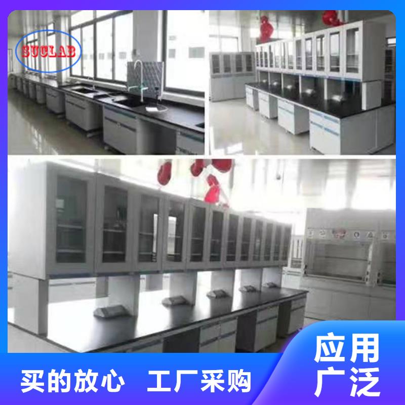 钢木实验台匠心打造同城公司