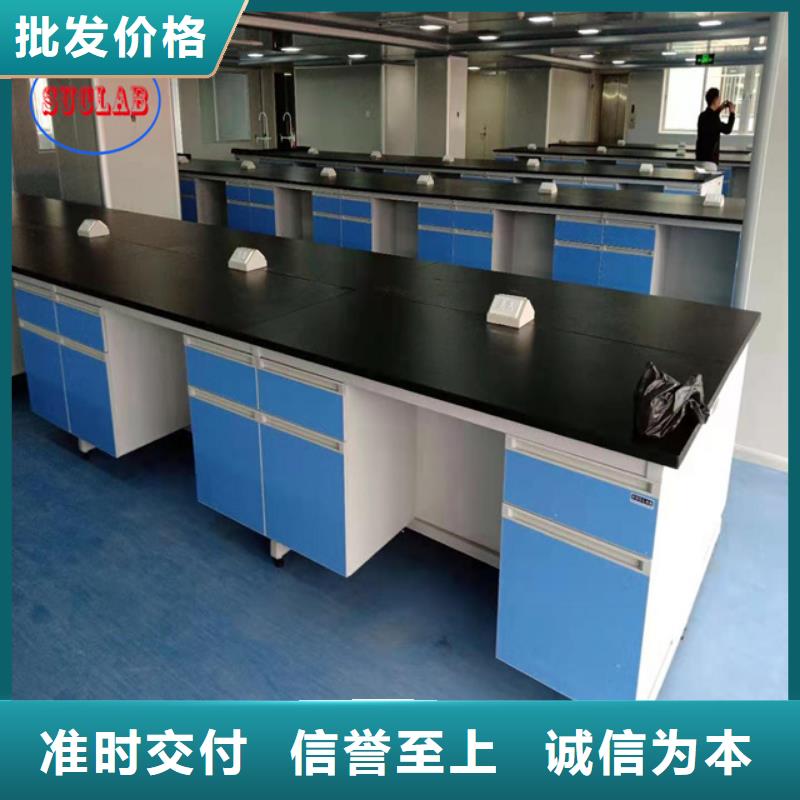 钢木实验台-风淋柜专业完善售后价格实惠工厂直供