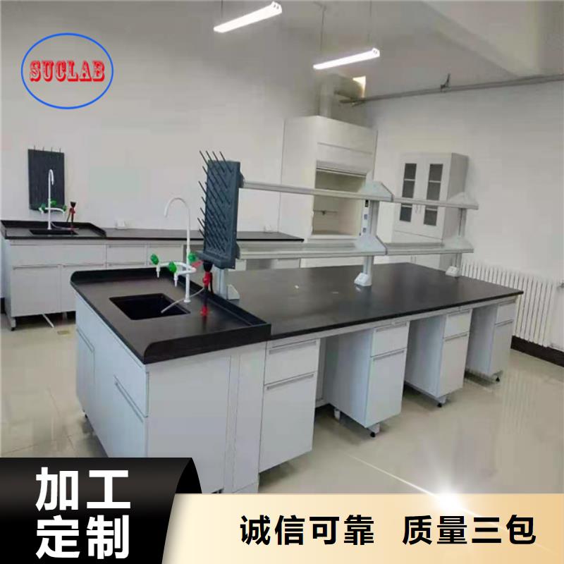 【钢木实验台】初效过滤器按需定制产地采购