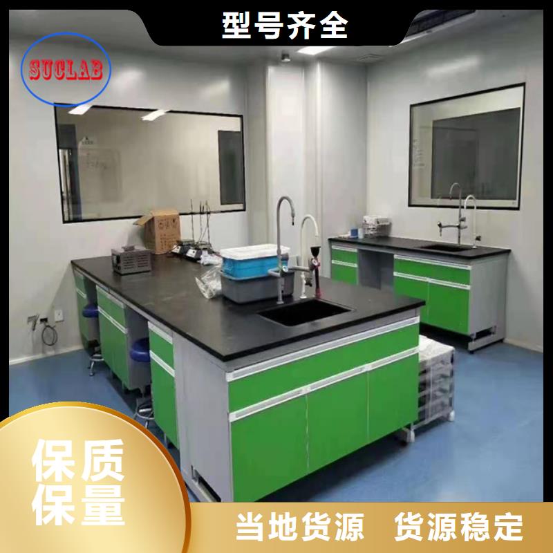 钢木实验台密集柜免费获取报价源头采购