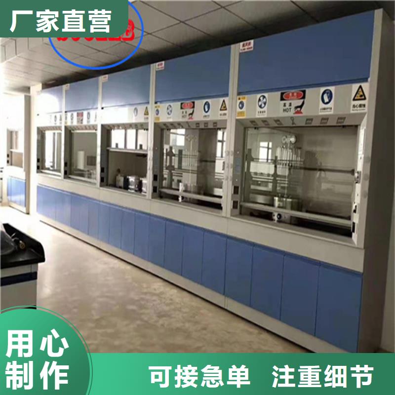 通风柜风淋柜价格实惠工厂直供海量现货直销