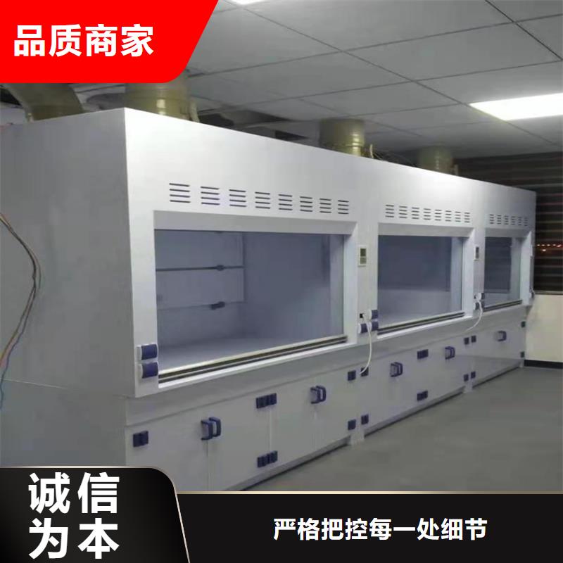 通风柜超净工作台用心做好每一件产品好产品价格低